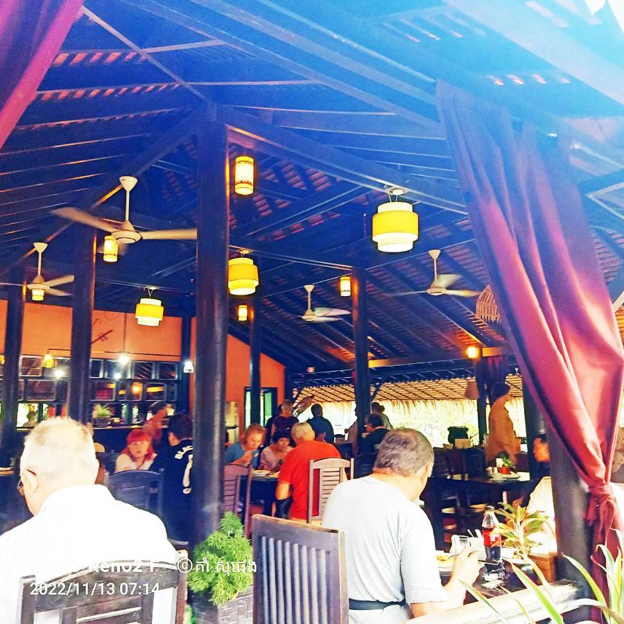 סיאם ריפ Kouprey Hotel מראה חיצוני תמונה